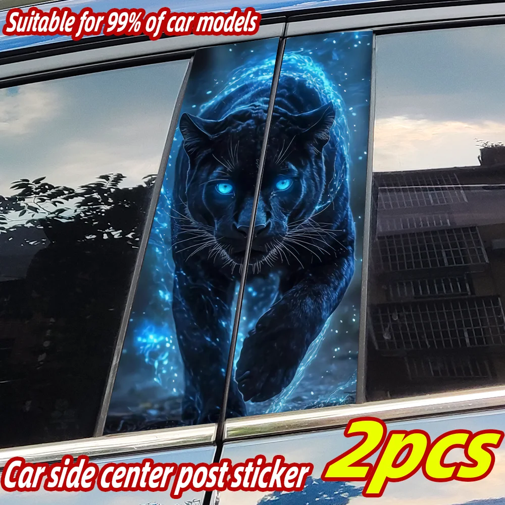 

Cool Leopard Car Stickers Car B-pillar Decal Waterproof Stickers Auto Center Pillar Sticker Cover Scratches Vehicle Decors