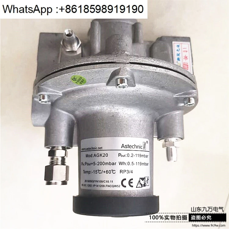 Original Astechnic Air Proportional Valve AGK15 AGK20 AGK25 AGK32 AGK40 AGK-50