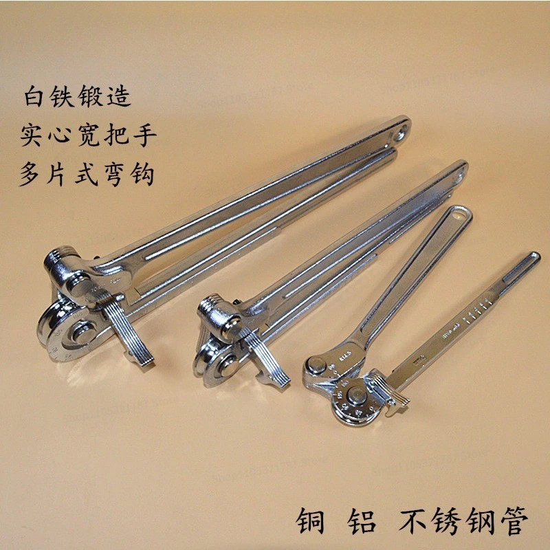 For Pipe Bender Industrial Grade Manual Bending Tool 6-12MM Instrument Tube Stainless Steel