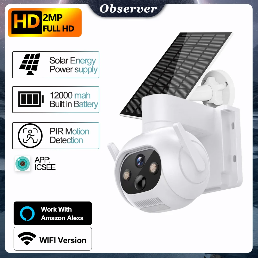 

Уличная беспроводная камера видеонаблюдения, 2 МП, Wi-Fi, 1080P