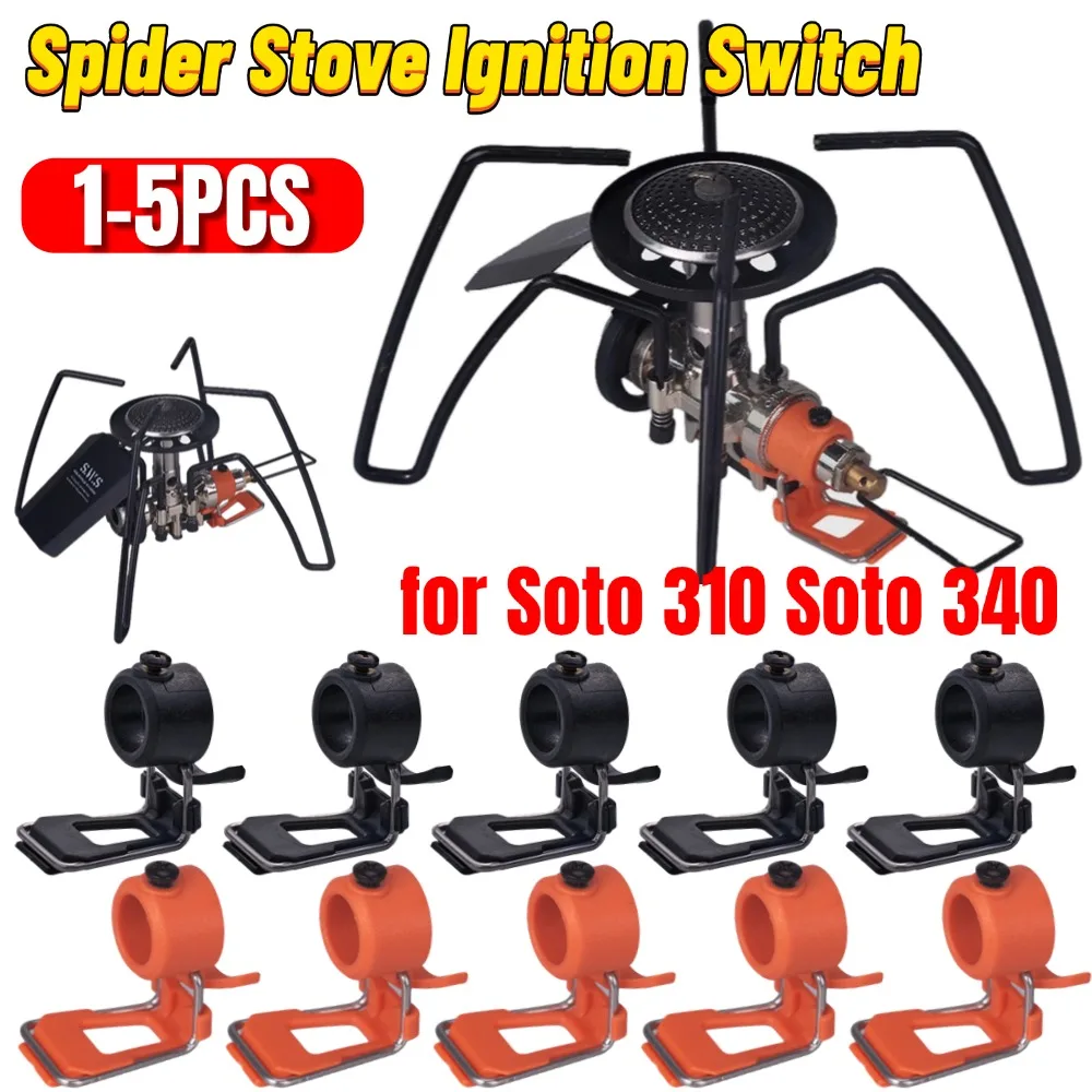 1-5PCS Spider Stove Ignition Switch Assist Button Foldable Cassette Furnace Ignition Switch for Soto 310 Soto 340 Accessories