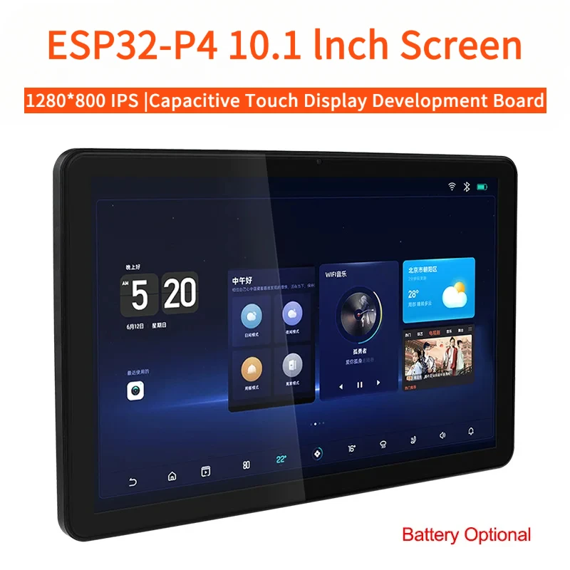 

ESP32 P4 10.1 Inch Development Board Display Capacitive Touch 1280*800 IPS Screen Support WiFi6 BT5 for ESP-IDF Arduino LVGL