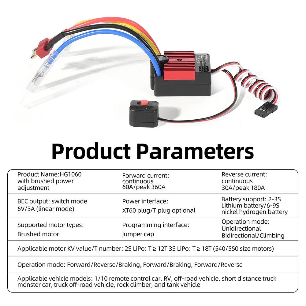 HG1060 60A Wasserdichter bürstengebundener ESC-Motorregler für RC-Autos mit Überhitzungsschutz, kompatibel mit 1/10 Maßstab Offroad-Fahrzeugen – Detail 4