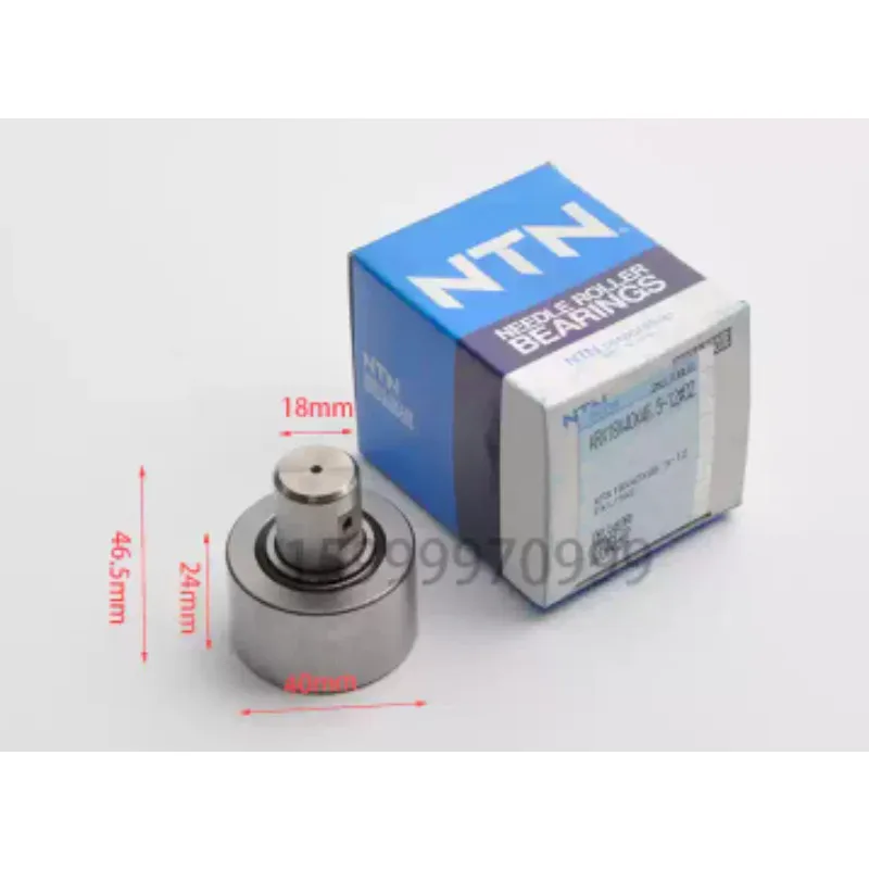 764-3300-901  Cam Follower KRX 18x47x50.5-2/3AS 7643300901 For Komori Printing Machine