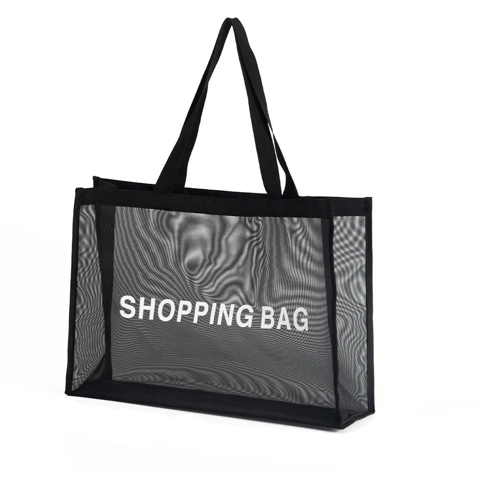 Fashionable and convenient mesh large capacity shopping bag, daily necessities storage bag, tourist beach bathing products, envi