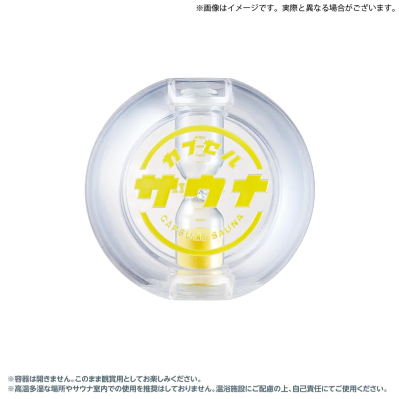 Jepang Bushiroad Gashapon Mainan Kapsul Jam Pasir Dijual Kembali Dekorasi Pengatur Waktu Jam Pasir Berbentuk Bola