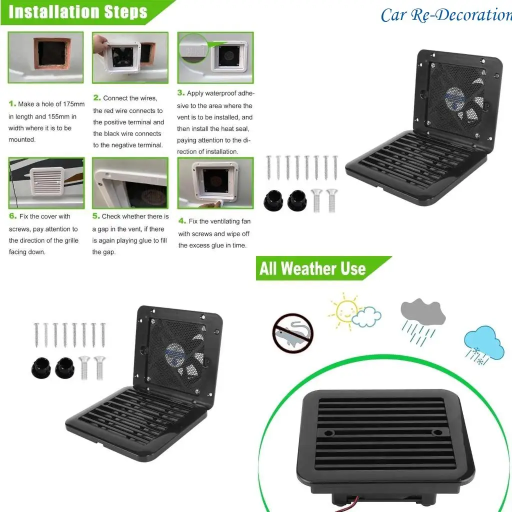 

R58D Trailer Side Vent Vent вентилятор 12 В.
