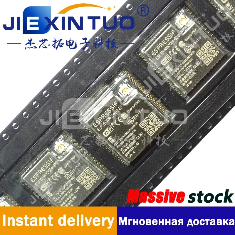 ESP32-WROOM-32U Blu…