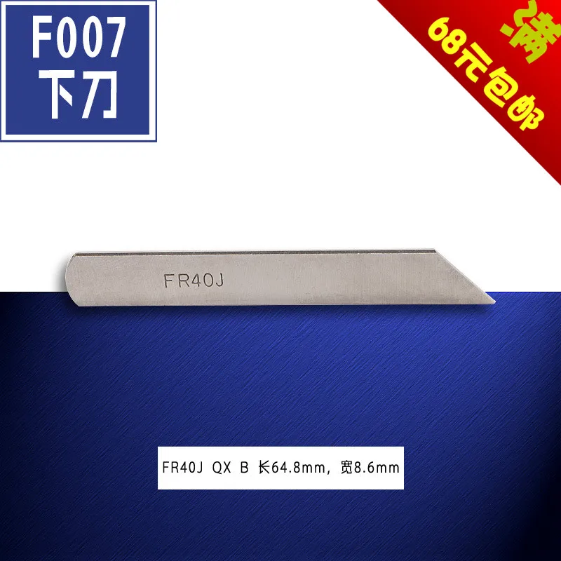 Fr40J Qx Strong Let…