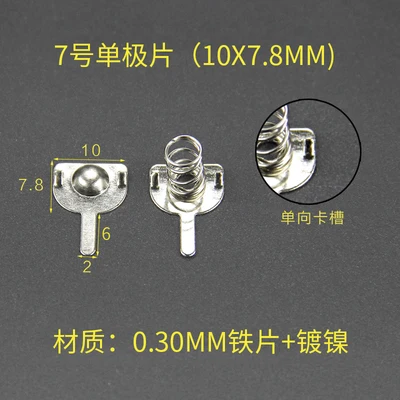 ‌ แผ่นสปริงต่อแบตเตอรี่ AAA ยี่ห้อ YYT จำนวน 10 ชิ้น (7×7/9/20 มม.) - ขั้วต่อแบบสองขั้วชุบนิกเกิลเหล็ก สำหรับกล่องแบตเตอรี่ คุณสมบัติการนำไฟฟ้าสูง