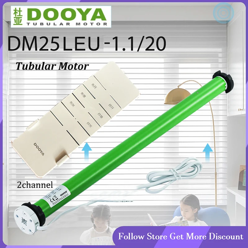 DOOYA Tubular Motor DM25LEU 1.1/20 Built-in Battery Motor for Sheer Curtain Rolling Blinds RF433 Emitter Control for 38mm Tube