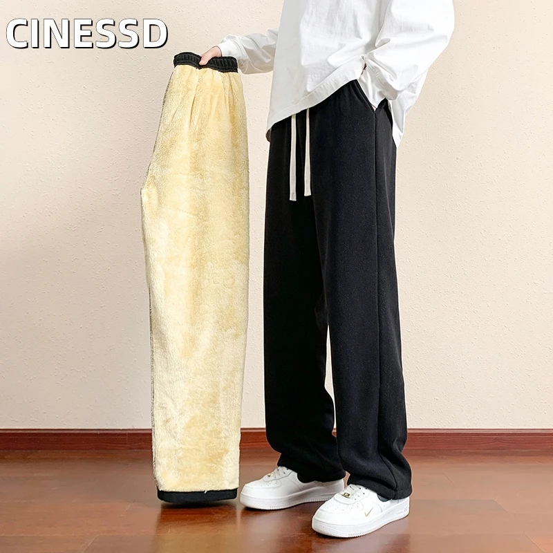 

New Men Outdoor Wide Leg Trousers Velvet Lining Sweatpants Neutral Solid Color Baggy Thickened Winter Fleece Loose Warm Pants