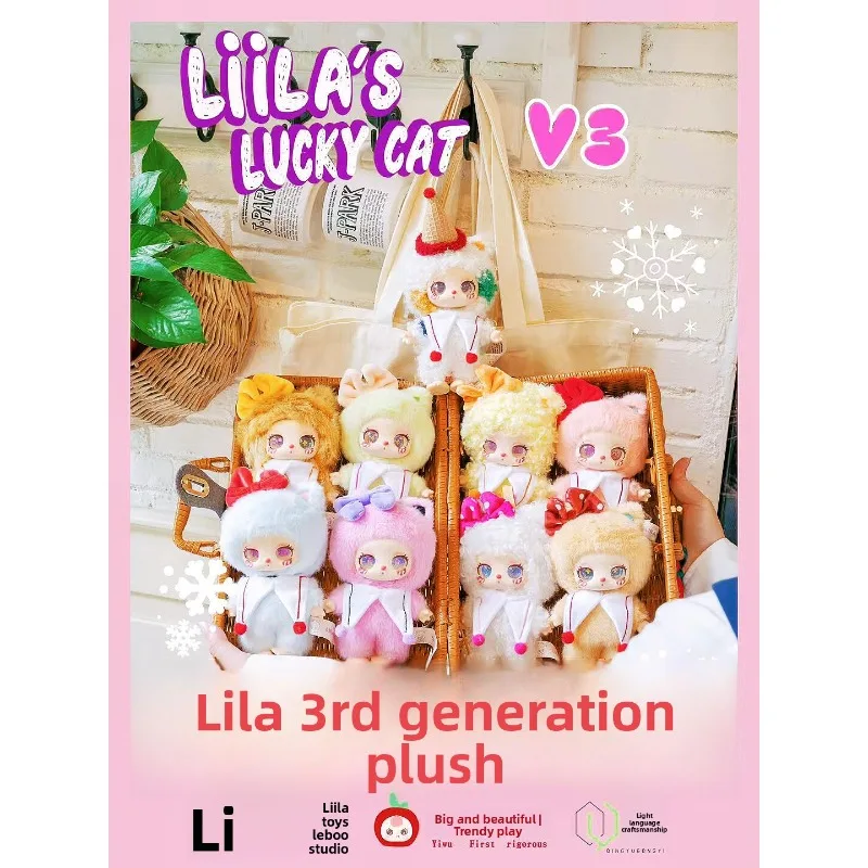 Kawaii Curly Cat Plush Doll Blind Box Multiple Color Big Bow Design Fluffy Collectible Mini Figure Desktop Display Toy Gift - view 6
