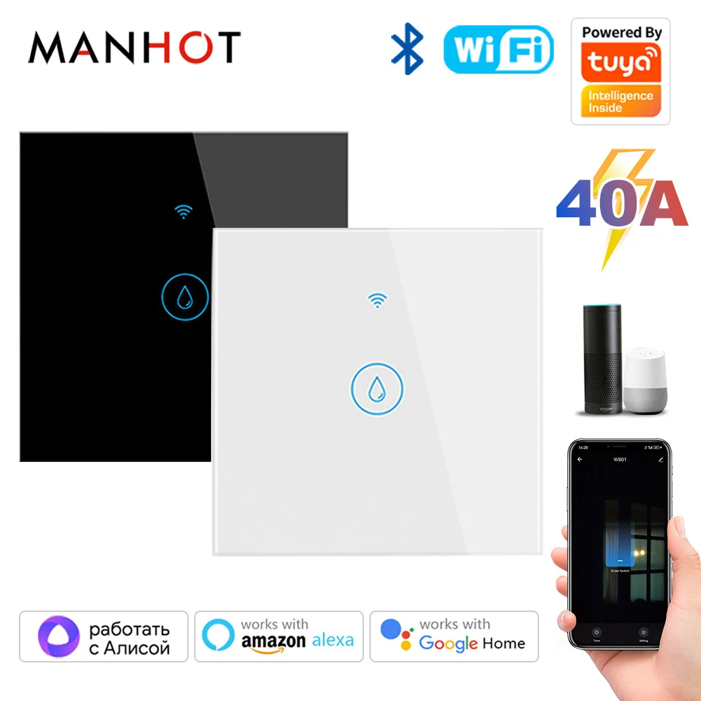 40A Tuya Wifi Smart Boiler Water Heater Switch 8000W EU Standard  App Control Timer Work With Alexa Google Home Alice Voice