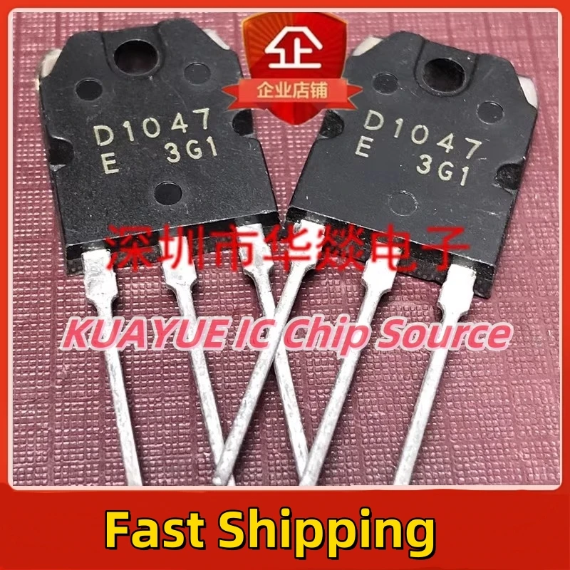 10PCS-30PCS  D1047  2SD1047   TO-3P  Fast Shipping Quality Guarantee