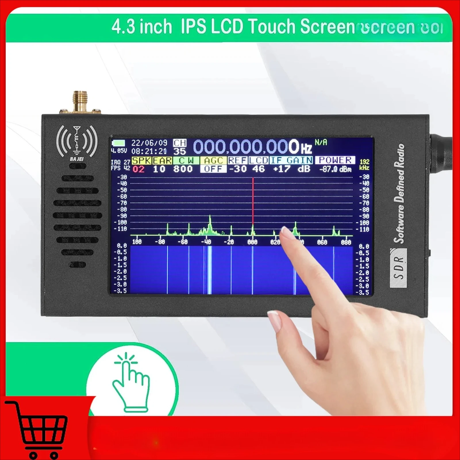 Dsp Sdr Radio Recei… - image