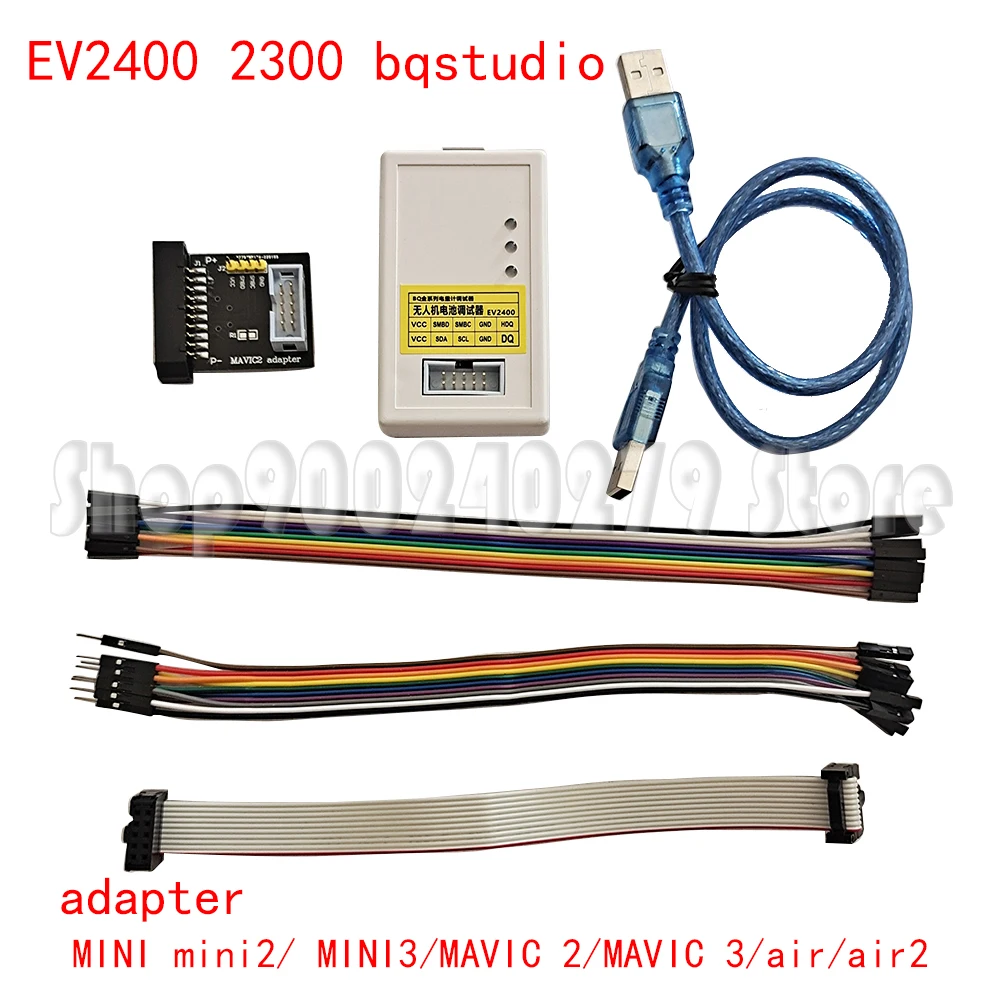 

EV2400 2300 bqstudio Drone battery repair unlock communication coulometer chip burn tool