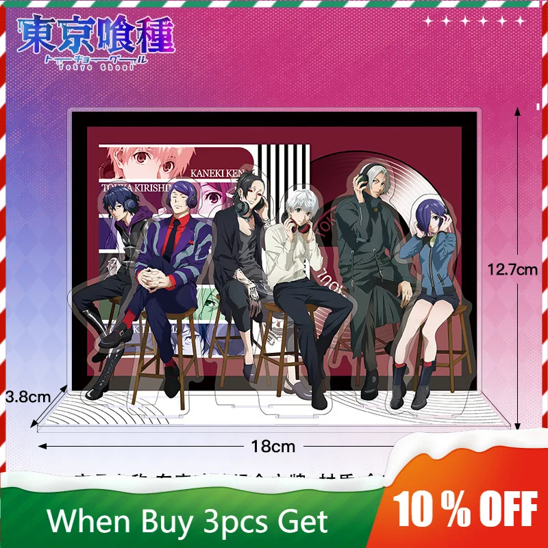 

Токийский Гуль Аниме Периферийные устройства Сцена Кен Канеки Акриловая подставка Q Touka Kirishima Стоящая тарелка Шуu Tsukiyama Статуя Uta Toys