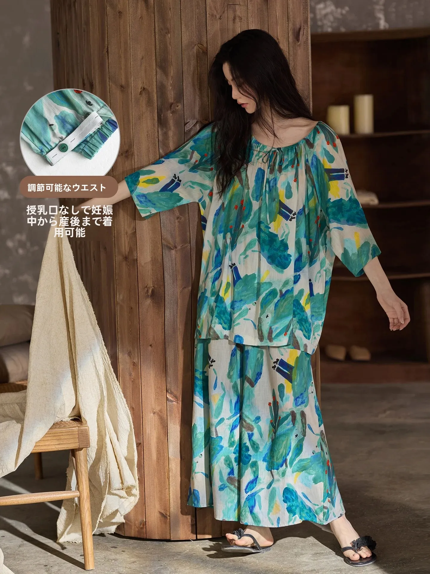 ropa-de-dormir-para-embarazadas-de-algodon-y-seda-ligera-de-manga-corta-y-pantalon-largo-con-cintura-ajustable-ideal-para-usar-en-casa-despues-del-parto-pero-tambien-se-puede-usar-fuera-de-ella