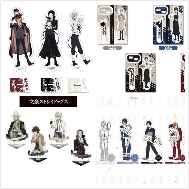 Bungo Stray Dogs Anime Nakajima Atsushi Dazai Osamu Nakahara Chuuya Figure Doll Game Acrylic Figura Stand Model Cosplay Toy