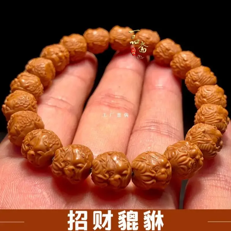 Jucai Women's Monkey Bracelet Men's Toy Walnut Collectables-Autograph Peach Pit Brave Troops Hand Pieces Stone Carving