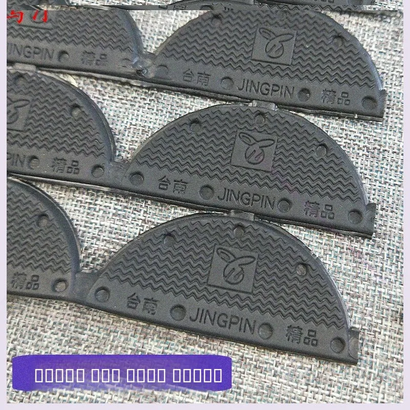 leather-c-oe-heel-stiers-bull-tendon-rubber-anti-slip-wear-resistant-oil-resistant-repair-patches-for-oes-and-boots