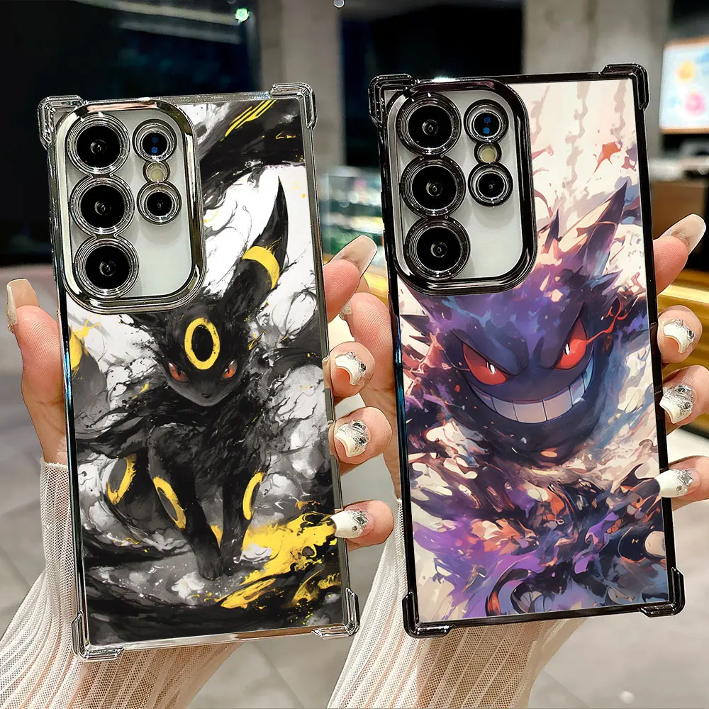 Umbreon Gengars P-Pokemons Cool Case For Samsung Galaxy S26 S25 Ultra S26Ultra S24 S23 S22 S21 Plus + S20 S26 FE 5G Phone Cover