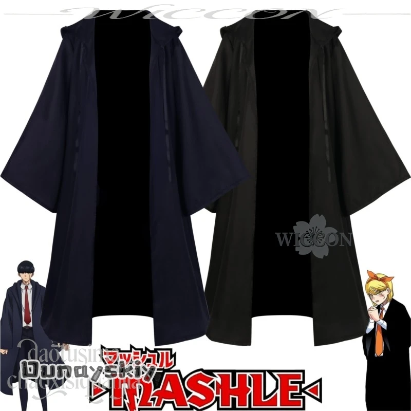 Dunayskiy/Black Navy Blue Long Magic Robe Red Tie Pants JK DK Stage Costume  Cosplay Anime Mashle: Magic And Muscles Mashle view 2