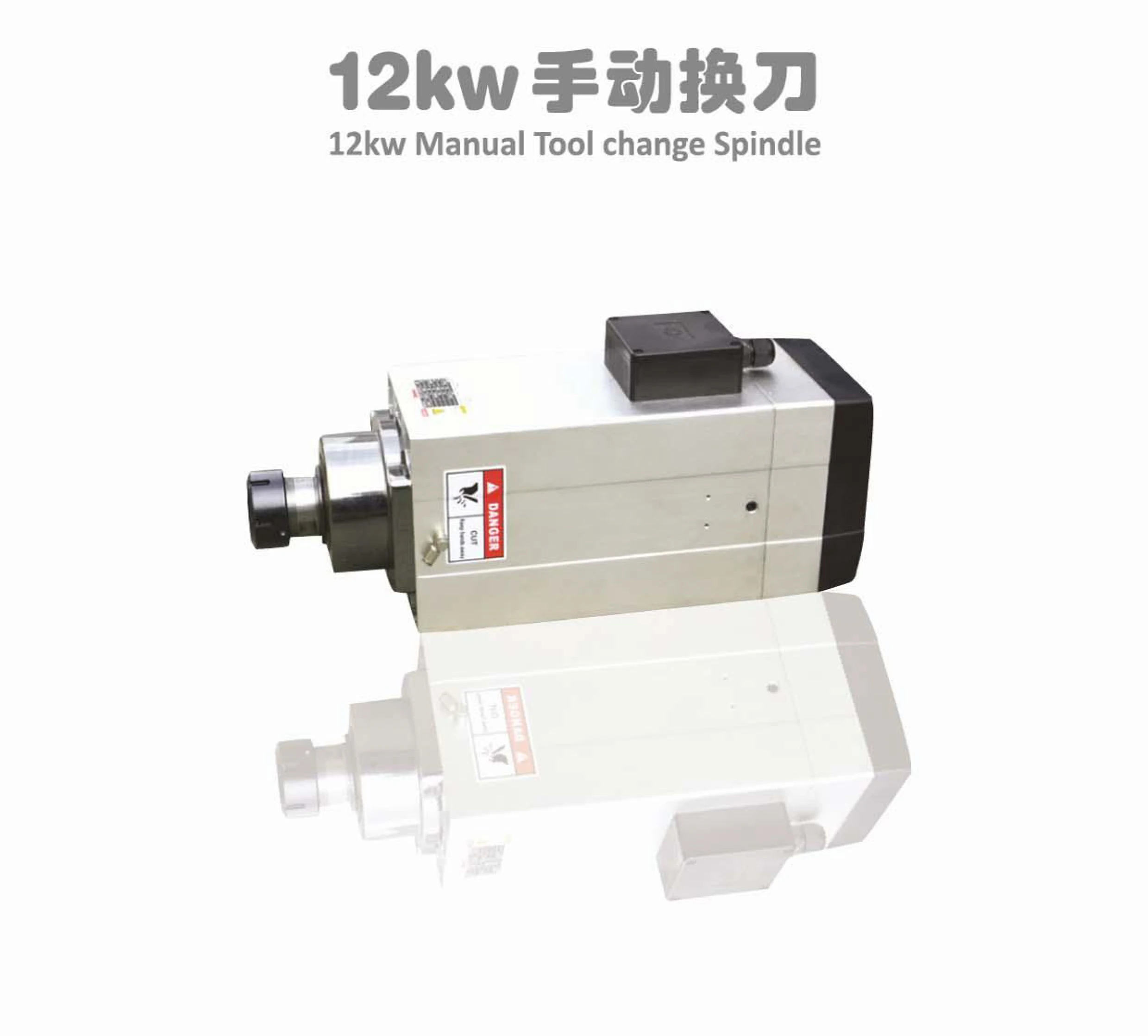 12KW manual tool change spindle for numerical control router Square air-cooled spindle motor High-speed spindle motor