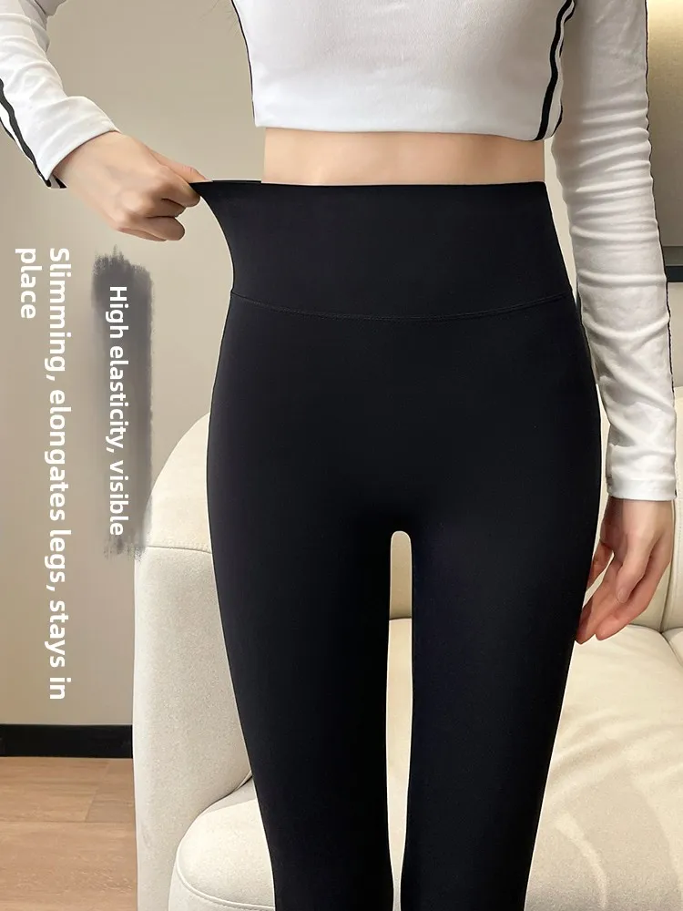 

Slimming High-Waist Yoga Pants Women's Spring Autumn Summer New Sle Fitn Base Layer Pants Thin Sl ark Skin Pants