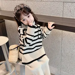 Children set 23 Autumn New Korean Style Sweater Wide Leg Road Suit Girls Fashionable Stylish Striped Knitted Two-Piece