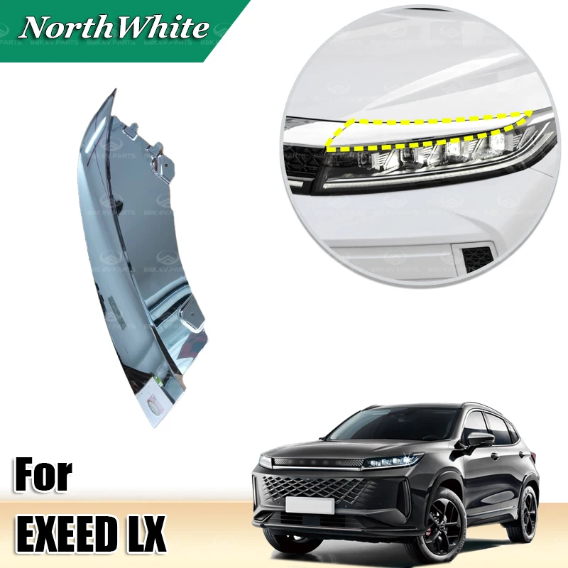 

Верхняя накладка на фару для EXEED LX T1C, накладка передней крышки двигателя 605000429 АА 605000428 АА