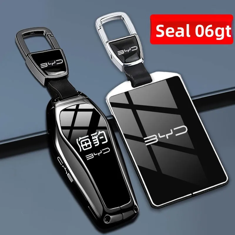 BYD Seal 06GT Key Set 25 New Seal 06GT Car Special Protective Package Card Shell Advanced Buckle