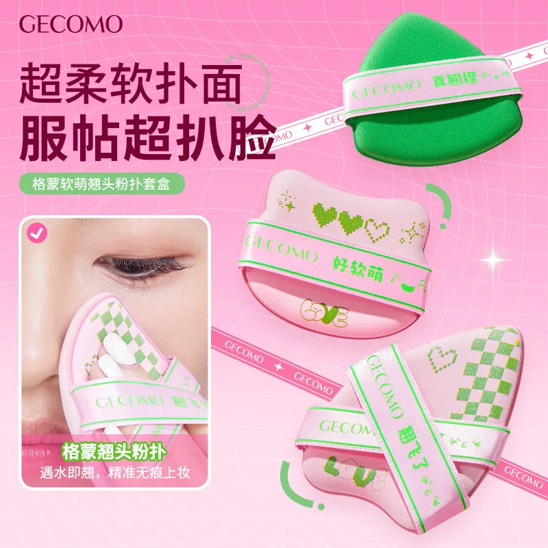 3-teiliges Make-up-Schwamm-Puff-Set, Make-up-Schwamm im Bären-Stil, dreieckige Tropfenform, Puff mit doppeltem Verwendungszweck, nasse und trockene Foundation, kosmetische Puffs