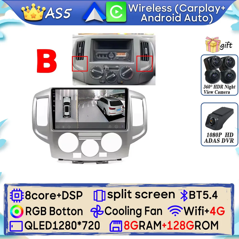 Android 15 Autoradio Voor Nissan NV200 NV200 2009-2013 GPS Navigatie Android Auto Carplay Wifi Video Stereo scherm Cam Geen 2din