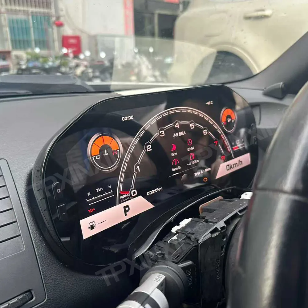 12.3 Inch Screen Lc…