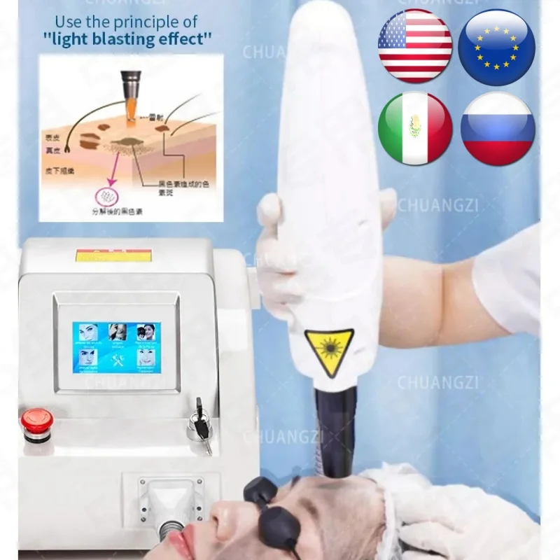 

Portable removing Eyebrow pigment machine for freckles wrinkle remove Nd-yag Q-switch device Carbon stripping, with red pointers