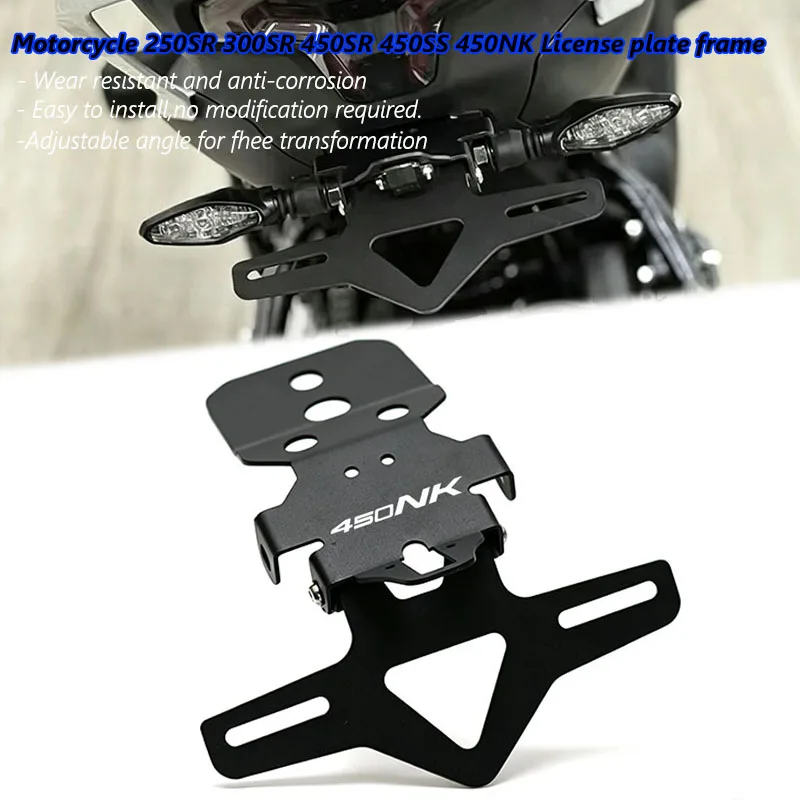 Fit For 250SR 300SR 450SR 450SS 450NK 250 SRS 450 SR SS Motorcycle License Plate Holder Fender Eliminator short tail