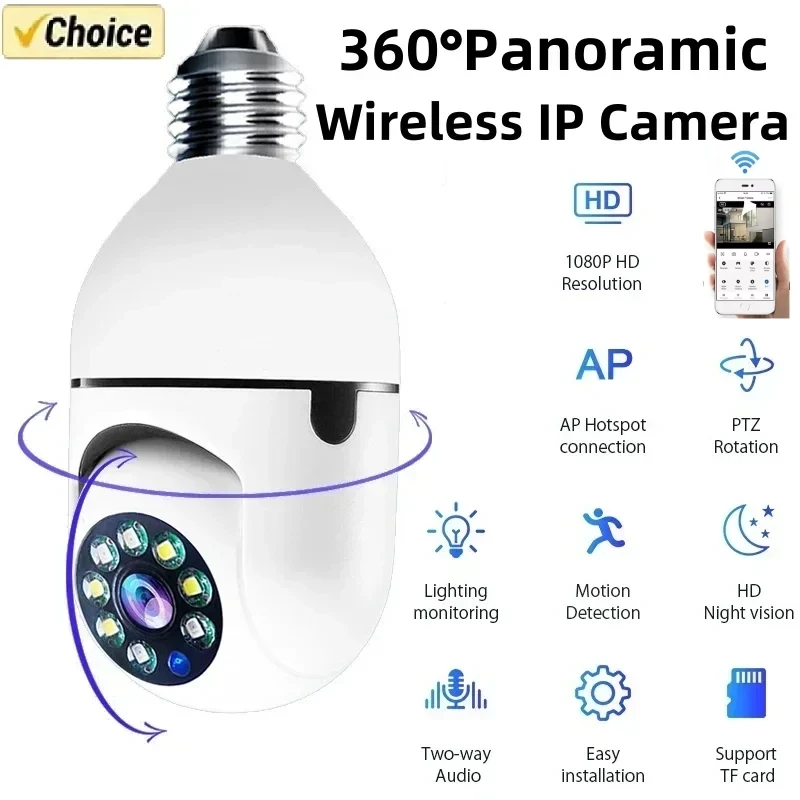 lampada 24g wifi camera de vigilancia app rotacao controlada visao noturna interior full color night security monitor camera e27 01