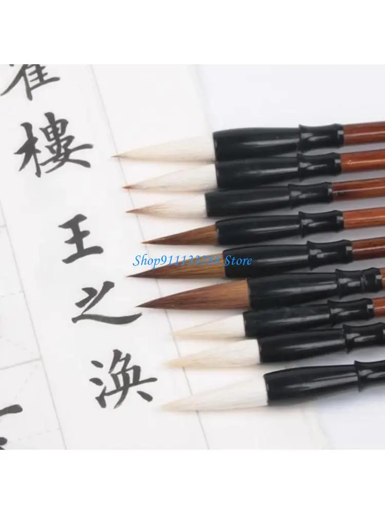 

G88D Chinese Brush Sumi Writing Brush for Beginner Chinese Practice Landscape Inks Painting Brush