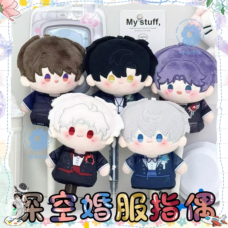 10cm série de casamento algodão boneca fantoches de dedo brinquedos calmantes amor e espaço profundo animais de pelúcia colecionáveis filme tv item