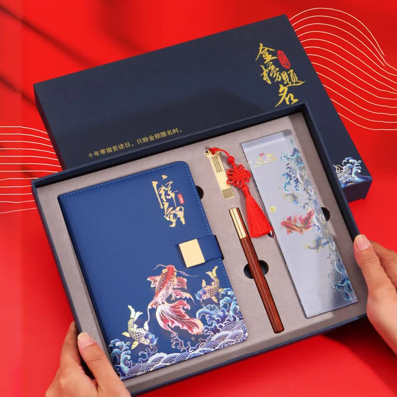 

A5 Chinese Style Notebook High-End Gift Box Set Custom Logo National Tide High End Hand Account Advanced Office Business Gifts