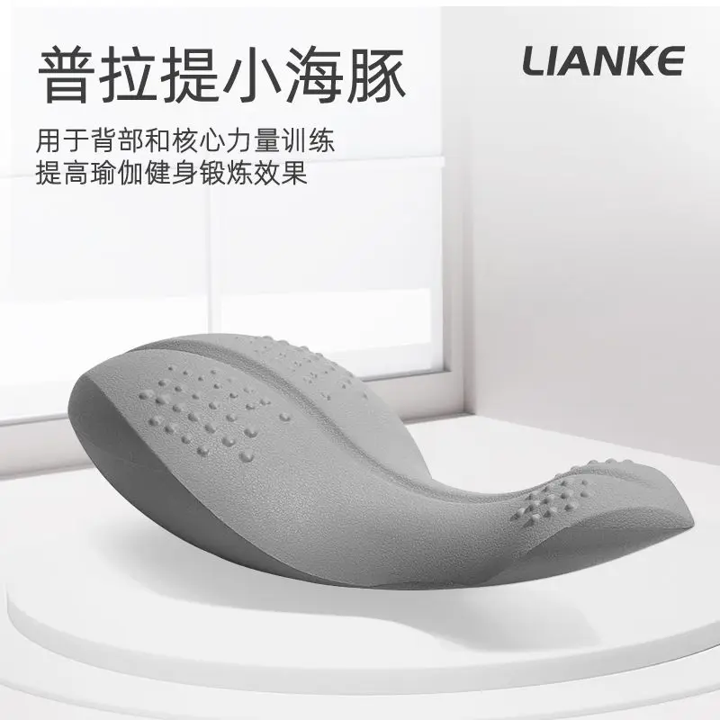 Pilates Small Dolphin Back Trainer EVA Material Non-Slip Massage Point Design for Core Strength Training Yoga Fitness Exercise
