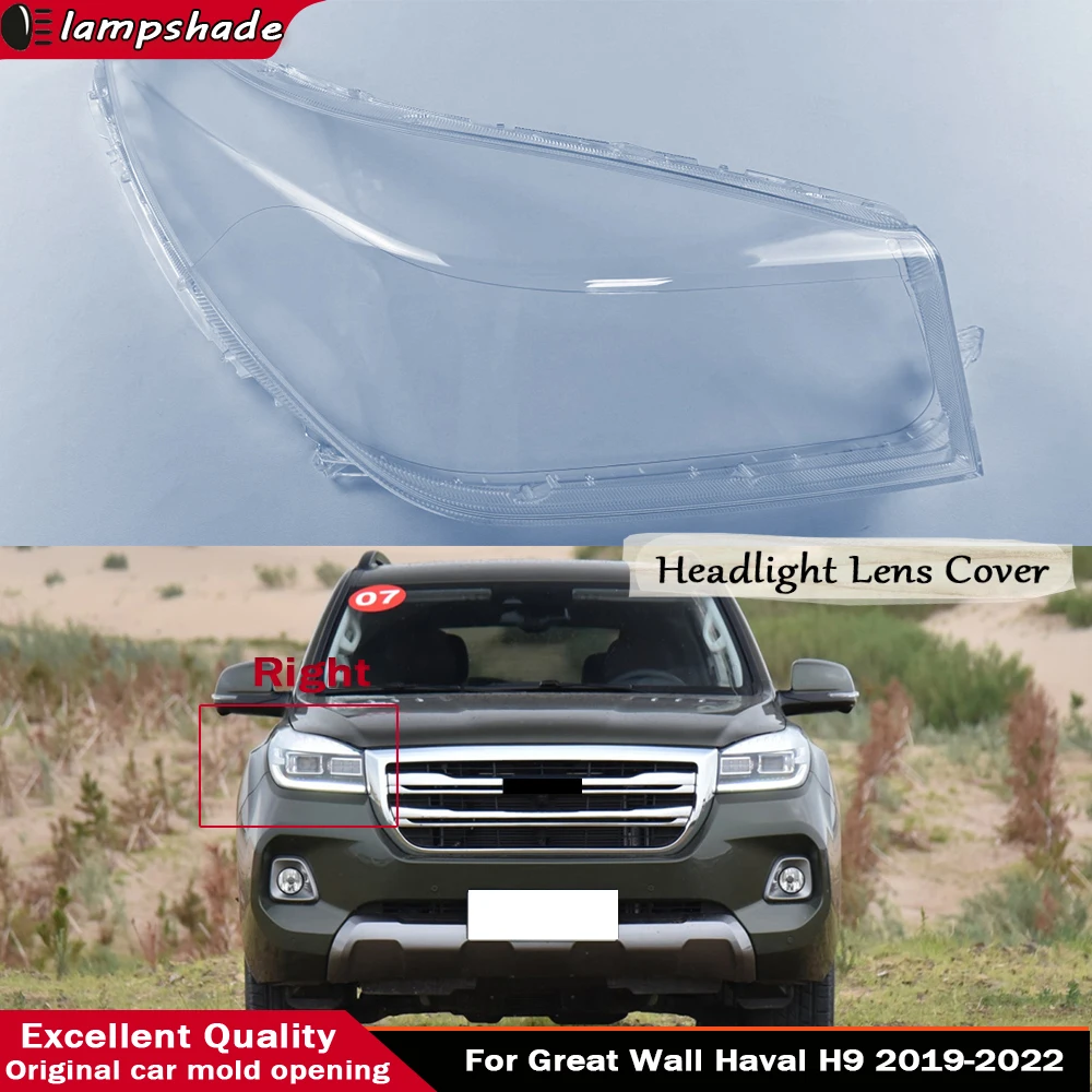 

Transparent Headlamp Lamp Shell Lens Headlight Cover Plexiglass Replace Original Lampshade For Great Wall Haval H9 2019 - 2022