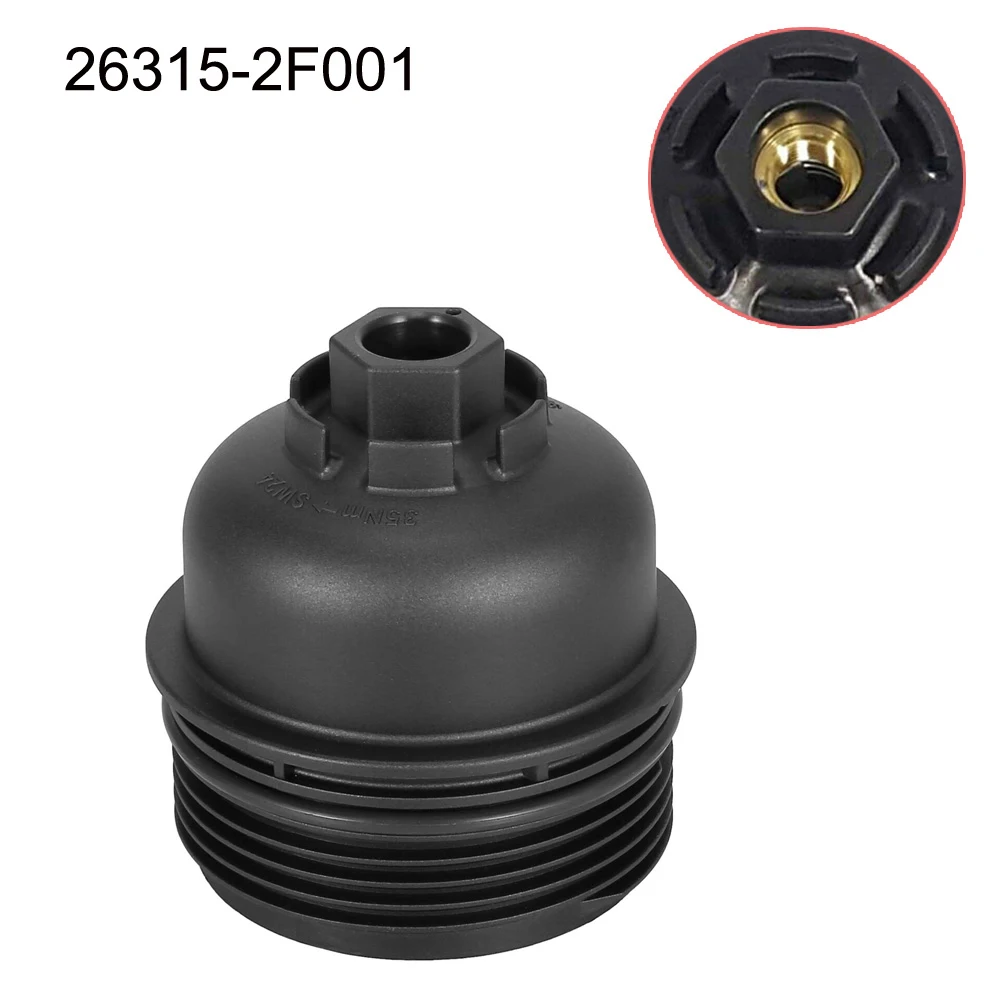 

Крышка корпуса масляного фильтра для Hyundai Santa FE DM, Tucson ix35, Kia Sportage R, Sorento R 26315 2F001 263152F001