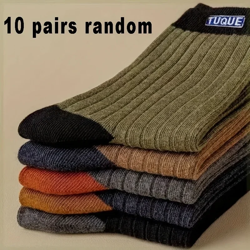 

10 Pairs of Men's Four-season Pure Color Breathable Sweat-absorbing Mid-calf Sports Socks Business Matchable Trendy Socks