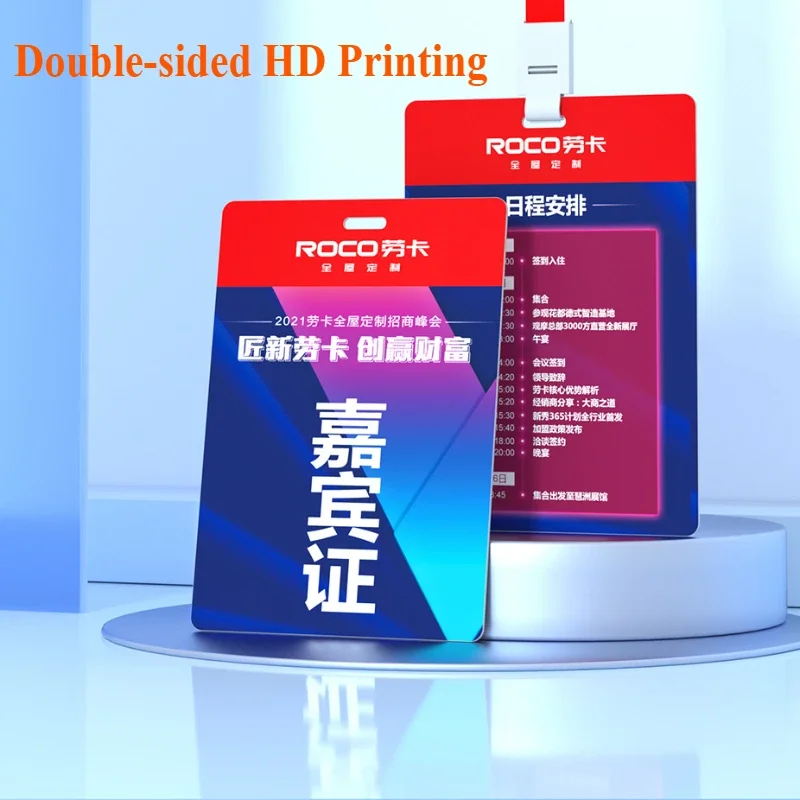 100pcs Free Custom PVC ID Cards Personalized LOGO Business Plastic Name Card Exhibition VIP Card Full Colorful Printing Card