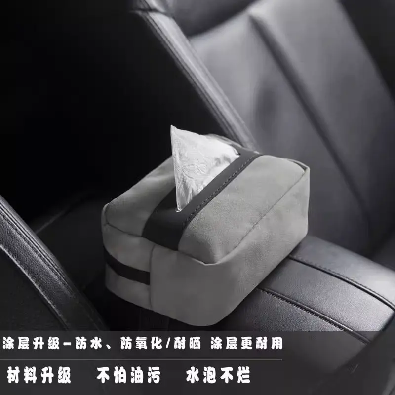 Cross-border Hot Fur Car Tissue Box