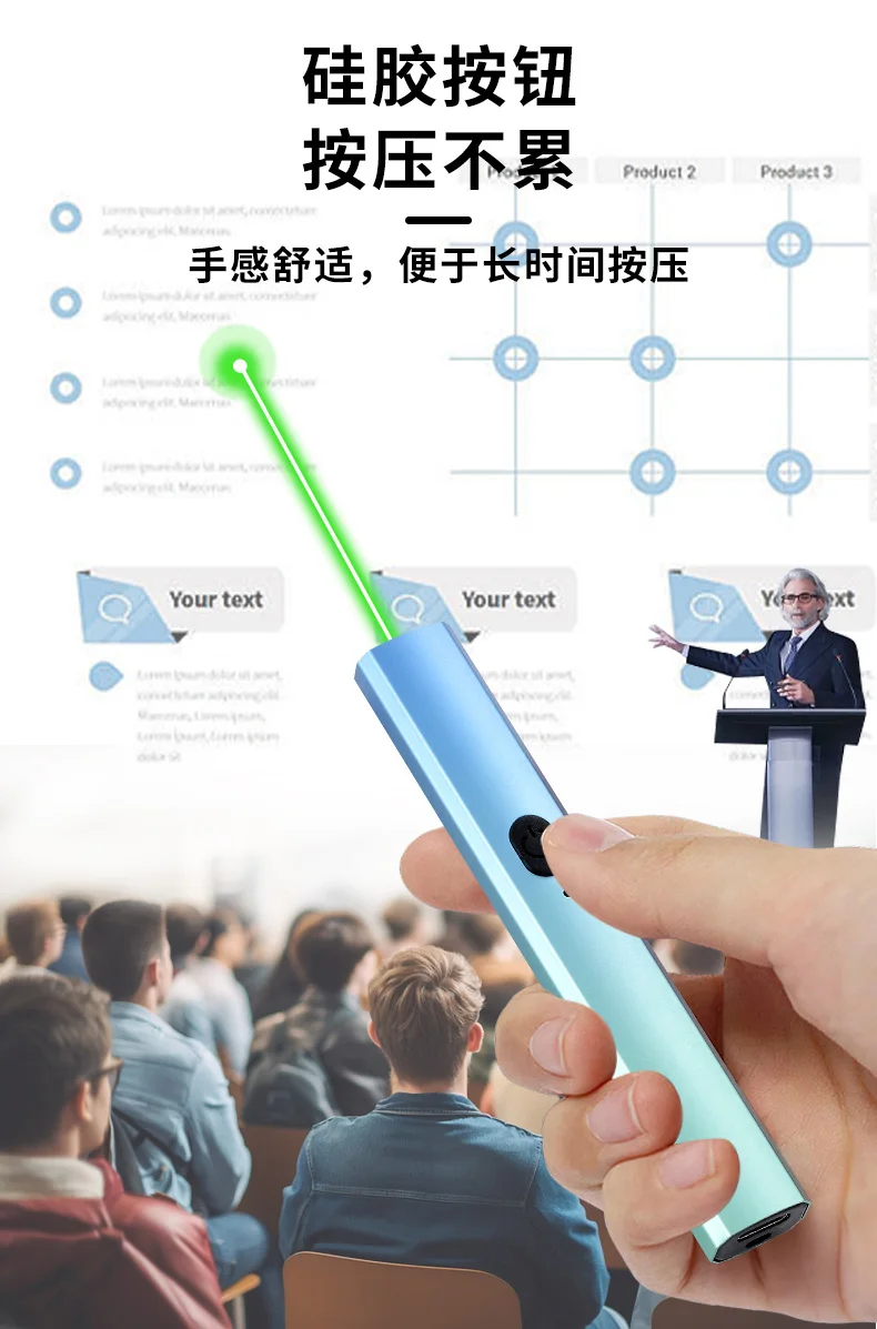 Cyan Laser pointer Type-C USB rechargeable laser pointer far shot infrared laser torch green laser pointer teaching teasing cat