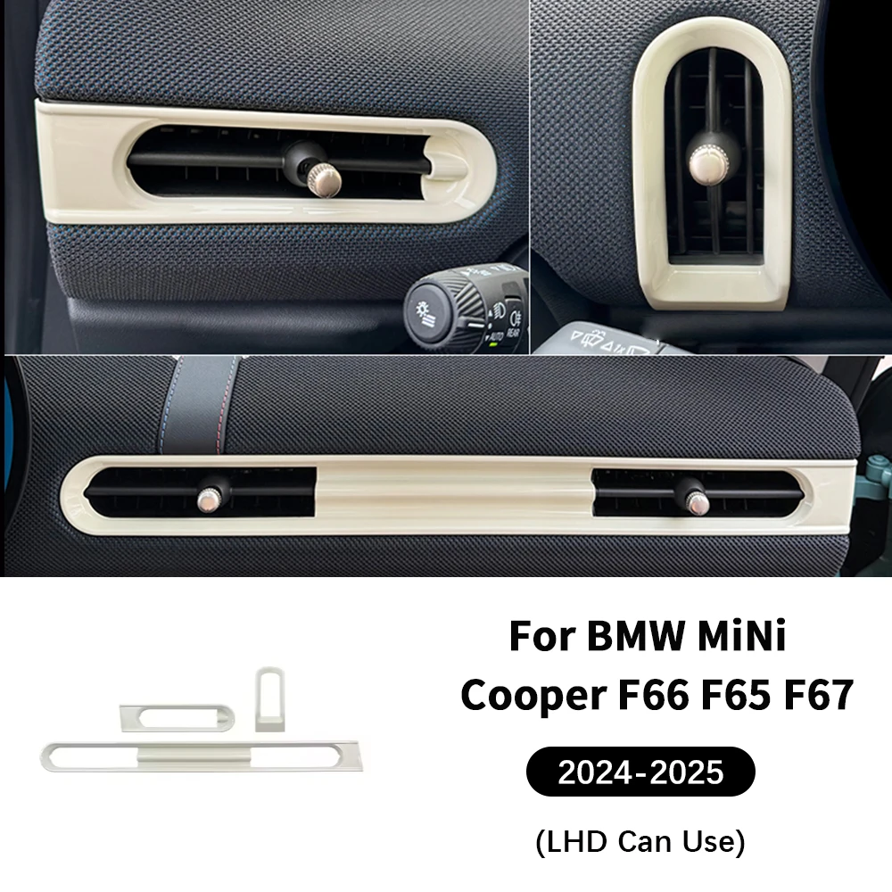 Car Air Vent Ring O… - image